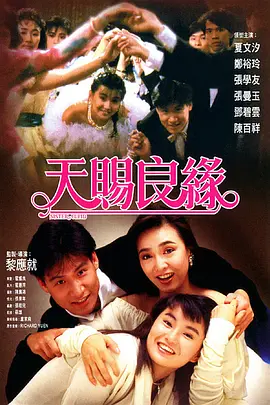 爱情岛论坛.