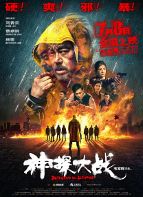 亚洲精品青青草原avav久久qv